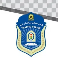 آموزش رانندگی