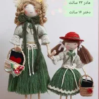 عروسک نخی مینیمال