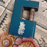 قفل کتابی