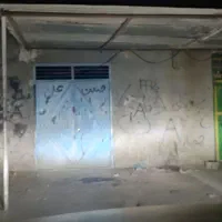 فروش یک باب مغازه فوری