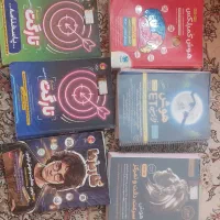 کتاب های مخصوصا قبولی در تیزهواشان