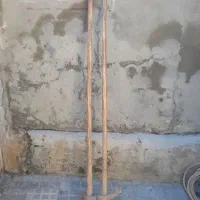 فروش دسته  بیل فروش هر دو با هم