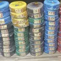 پخش عمده سیم و کابل