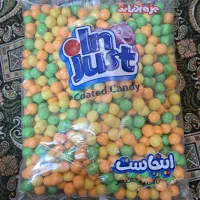 شکلات دو مدل هر کدام دو کیلو