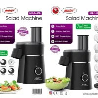 سالاد ساز مایر