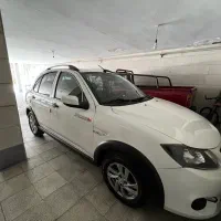کوییک اتومات ۱۴۰۲ فول ابشن