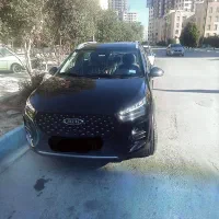 ایکس ۲۲ پرو MT مدل ۱۴۰۳