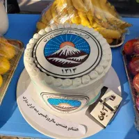کارمندبیمه ایران|استخدام مالی، حسابداری، حقوقی|تهران, جنتآباد شمالی|دیوار