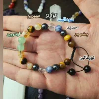 دستبند سنگ طبیعی درجه ۱|جواهرات|تهران, نیاوران|دیوار