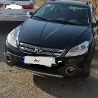 اچ سی کراس 97