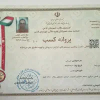 کولر گازی داکت اسپلیت هواساز چیلر موتورخانه