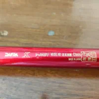 چوب ماهیگیری کاسی کپوری دایوا