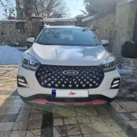 ام وی ام X55 پرو صفر