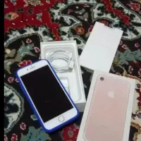 گوشی آیفون 7 حافظه 128 باکارتون