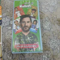 کارت کیمدی،آلبوم کیمدی|اسباببازی|قم, مهر آباد|دیوار