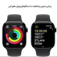 اپل واچ سری 10 46mm|لوازم جانبی موبایل و تبلت|ری, صفاییه (چشمه علی)|دیوار