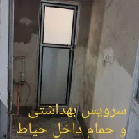 منزل همکف|اجارهٔ خانه و ویلا|قم, ولیعصر|دیوار