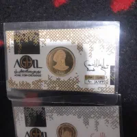 تمام سکع امام