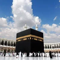 فیش حج عمره