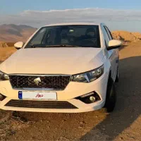 تارا اتومات v4