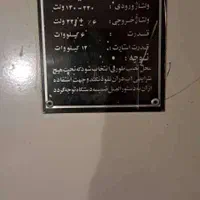 ترانس اتوماتیک ۶ کیلووات