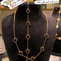 تخفیف ویژه ست ون کلیف فقط با اجرت 7% سرمایه گذاری|جواهرات|شیراز, شاهچراغ|دیوار