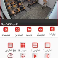مژده ثبتنام دبیرستان دانشمندان هفتم، هشتم، نهم