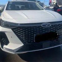 آریزو ۸ هیبرید