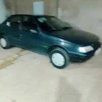 آردی