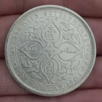 سکه خارجی ۴۵عدد