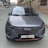 MVM ایکس33کراس دنده ای