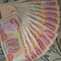 دینارکلکسیونی