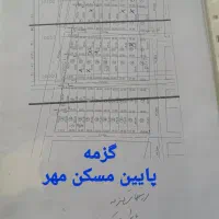 زمین تجاری مسکونی بیست متری گمنام