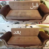 مبل شویی ریبوار|خدمات نظافت|مهاباد (آذربایجان غربی), |دیوار