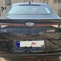 کی ام سی جک برقی