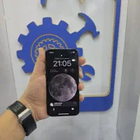 13proدر حد خشک