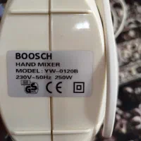 همزن برقی Boosch