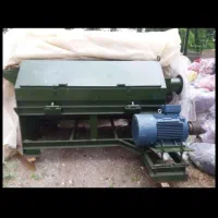 سانتریفیوژ