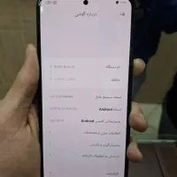 Note14نوت|موبایل|مشهد, شفا|دیوار