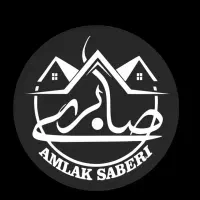 همکار اقا