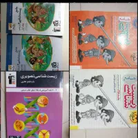 کتاب تستی و تشریحی تجربی با بهترین قیمت