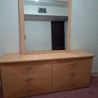 کنسول آرایش