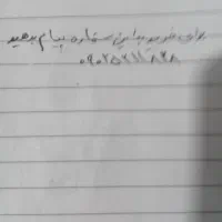 سیم کارت۰۹۱۹مشتری واقعی تخفیف دارد.|سیمکارت|پیشوا, |دیوار