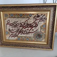 تابلو فرش قالیچه فانتزی