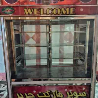 یخچال ویترینی