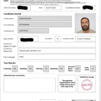 تدریس آیلتس و زبان انگلیسی مدرس با نمره ۸.۵ آیلتس|خدمات آموزشی|کرمان, |دیوار