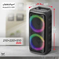 اسپیکر بلوتوثی قابل حمل KTS 1299|سیستم صوتی خانگی|همدان, |دیوار