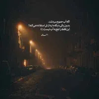کپشن