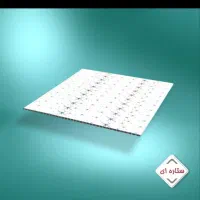 پخش کناف وسقف کاذب ۶۰ در ۶۰|مصالح و تجهیزات ساختمان|کرج, ساسانی (قلمستان)|دیوار