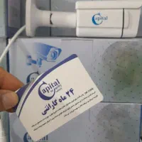 پک دوربین حرفه ای کاپیتال اصلی امنیت برتر مسکن